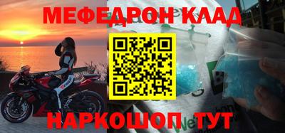 гашик Пушкино