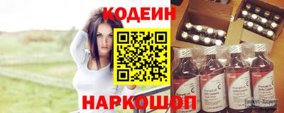 mix Пугачёв