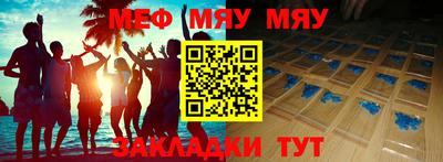 гашик Пушкино