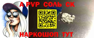 mix Пугачёв