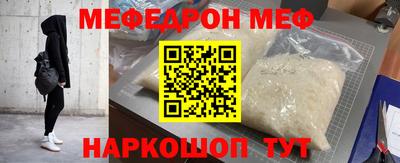 гашик Пушкино