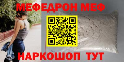 гашик Пушкино