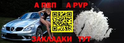 прущий лед Пыть-Ях