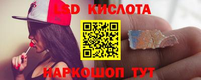 бошки Рязань