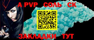 mix Пугачёв