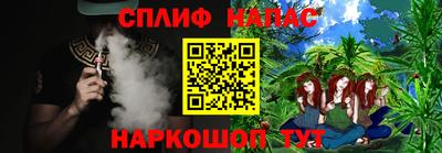 mix Пугачёв