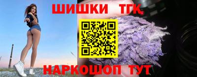гашик Пушкино