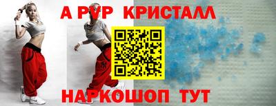 гашик Пушкино