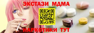 mix Пугачёв