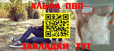 mix Пугачёв