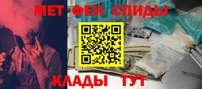 прущий лед Пыть-Ях