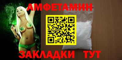 гашик Пушкино