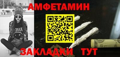mix Пугачёв
