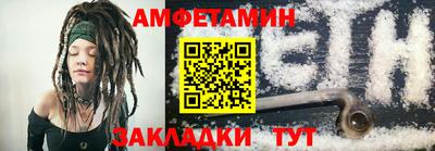 mix Пугачёв