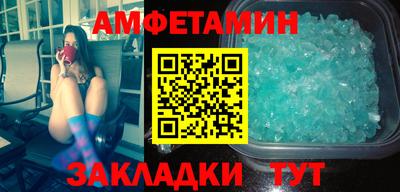 гашик Пушкино