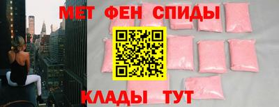 mix Пугачёв