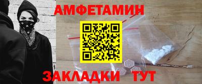гашик Пушкино