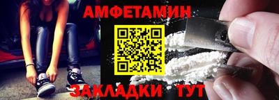 mix Пугачёв