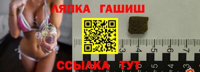 амфетамин Рыбинск