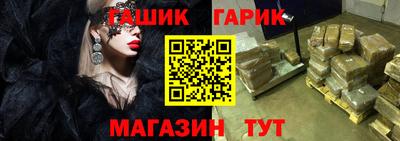 прущий лед Пыть-Ях