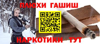 прущий лед Пыть-Ях