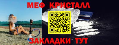 mix Пугачёв
