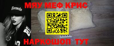 mix Пугачёв