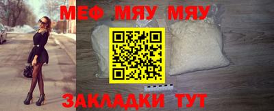 прущий лед Пыть-Ях