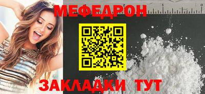 mix Пугачёв