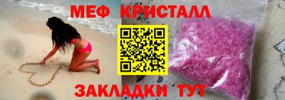 прущий лед Пыть-Ях