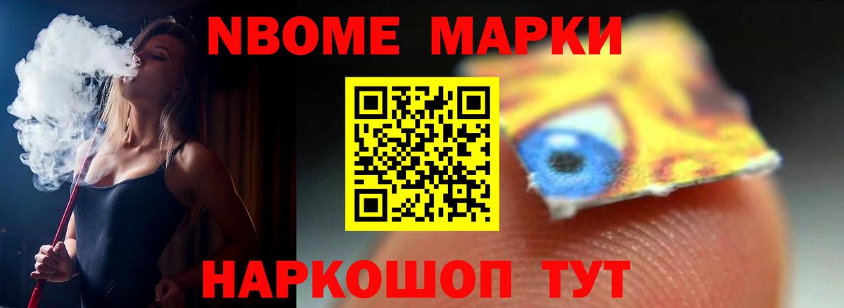 ЛСД экстази  Вход с VPN  Лсд 25 экстази кислота  Рассказово  ЛСД экстази кислота 