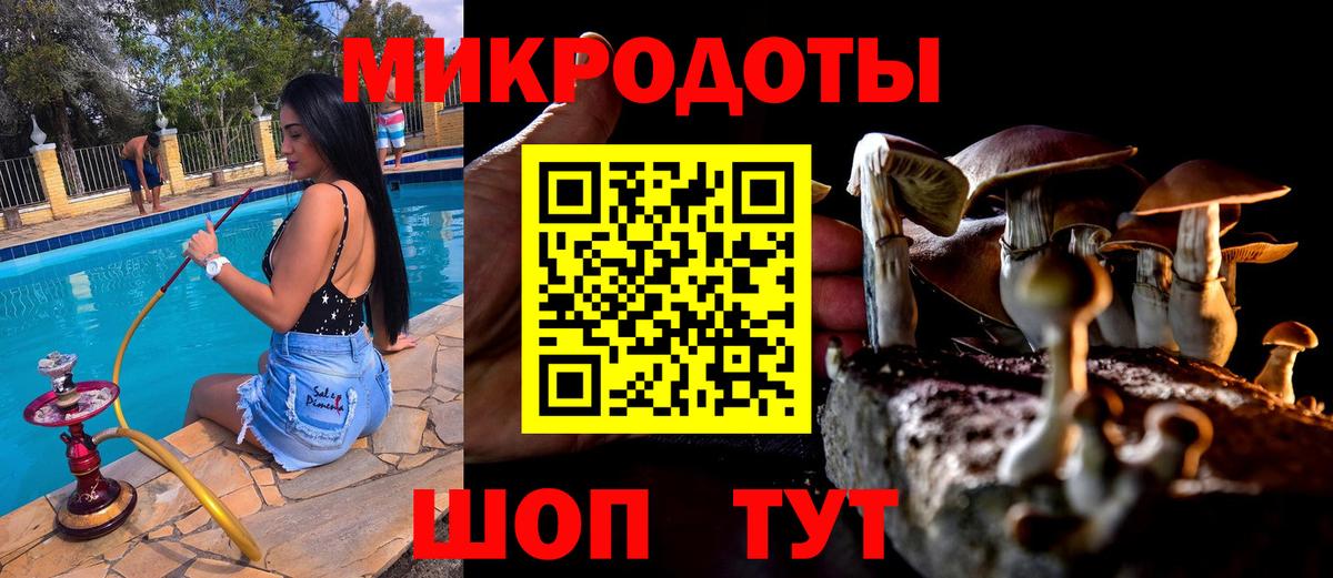 Амфетамин Рассказово